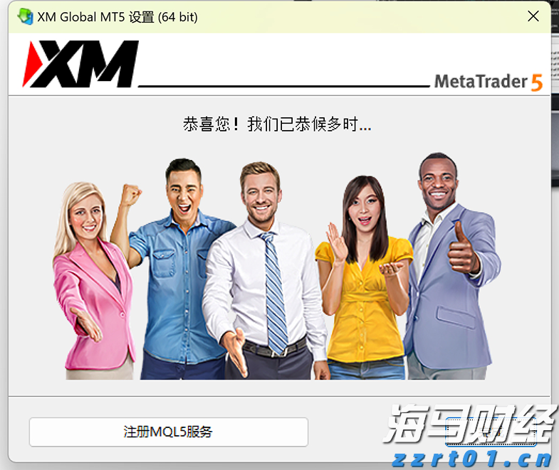 福建省漳州市市场监管局“三个全面”强力推进食品生产企业包保责任制落实