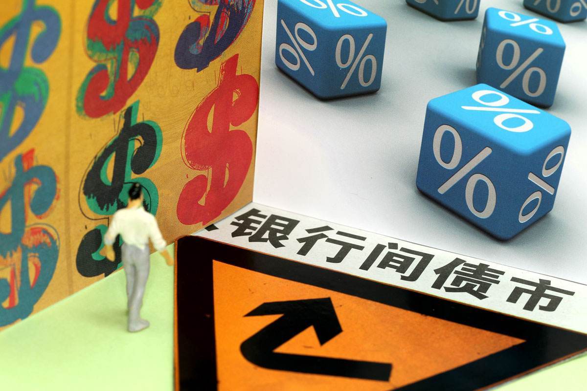 贵州省市场监管局开展计量作弊专项整治