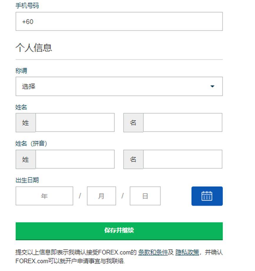 湖北部署2023年食品安全工作重点